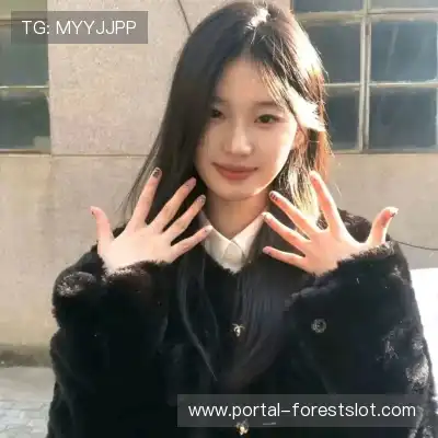 顾秀
